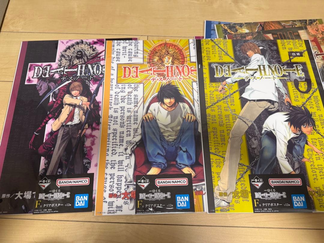 【一番くじ】DEATH NOTE セット売り