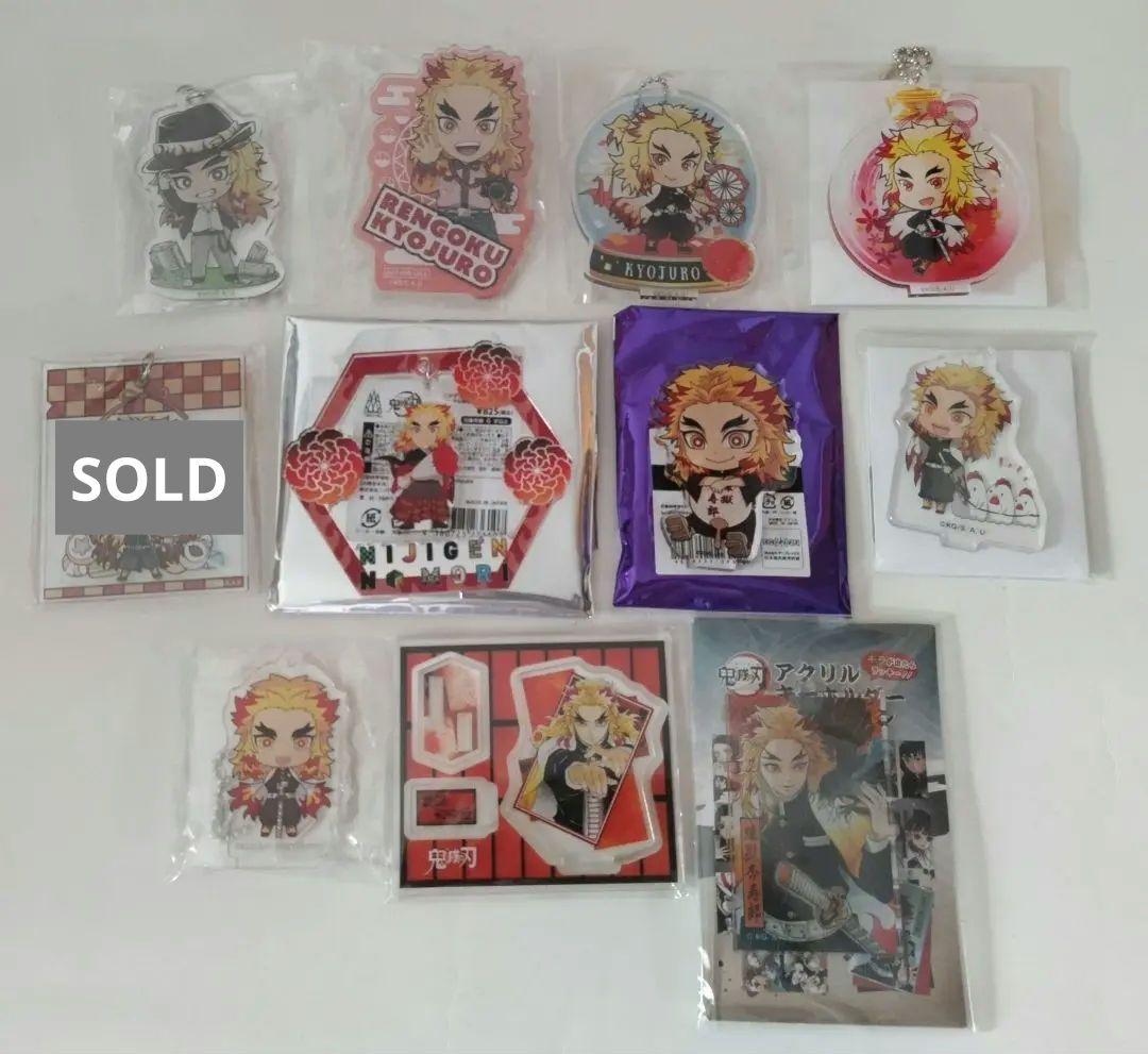 鬼滅の刃 煉獄杏寿郎 アクリルグッズ まとめ売り