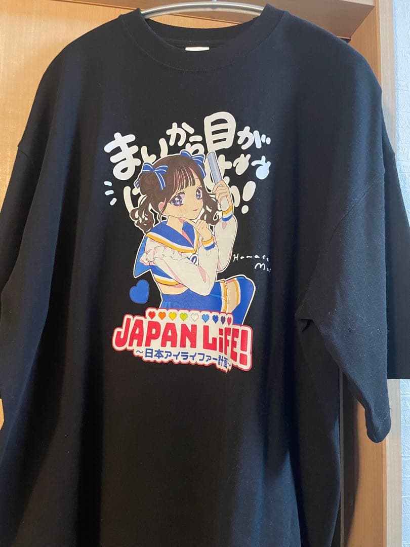 iLiFE! 華瀬まい 推しTシャツ