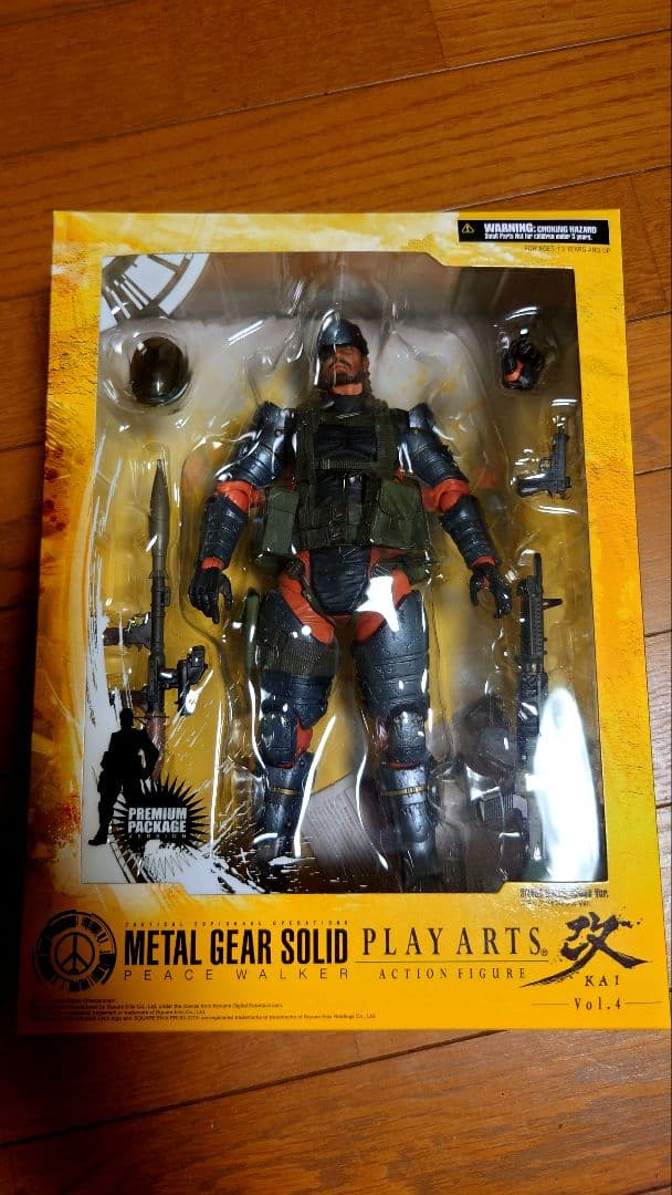 PLAY ARTS改 メタルギア ソリッドプレイアーツ改 フィギュア