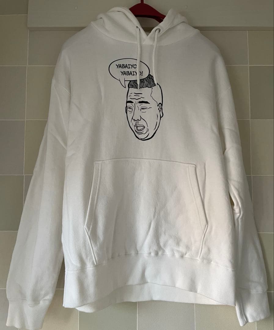 出川 還暦パーカーandキャップ