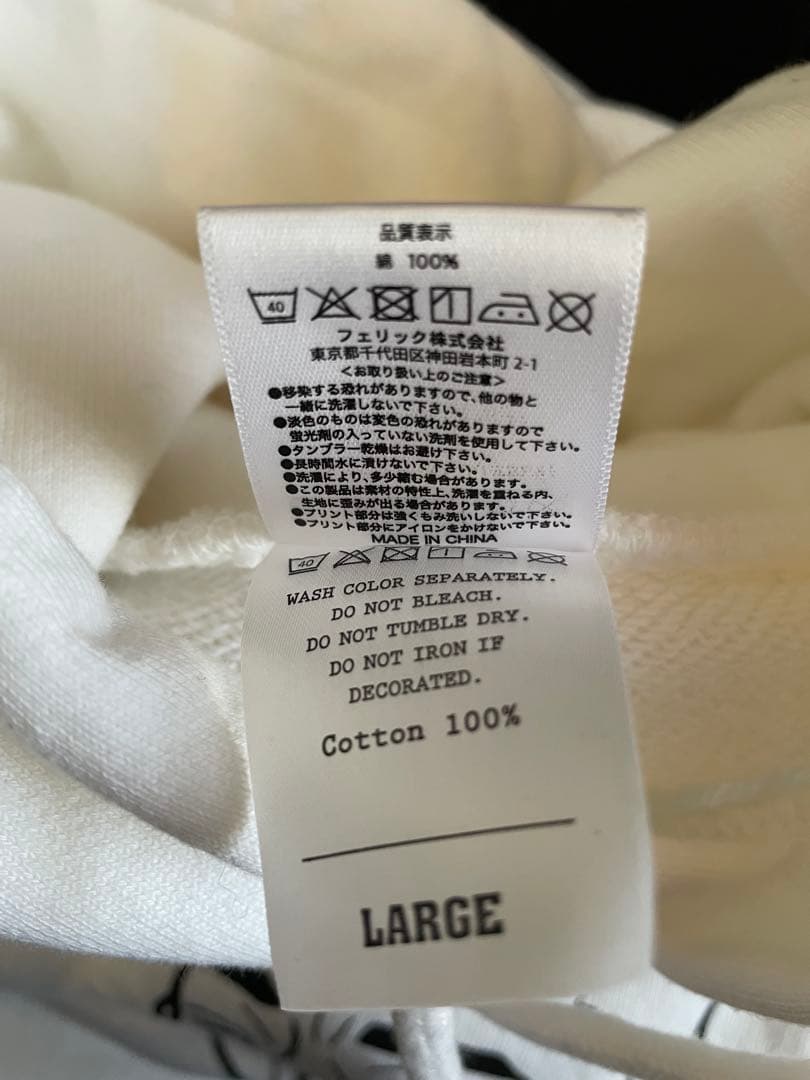 出川 還暦パーカーandキャップ