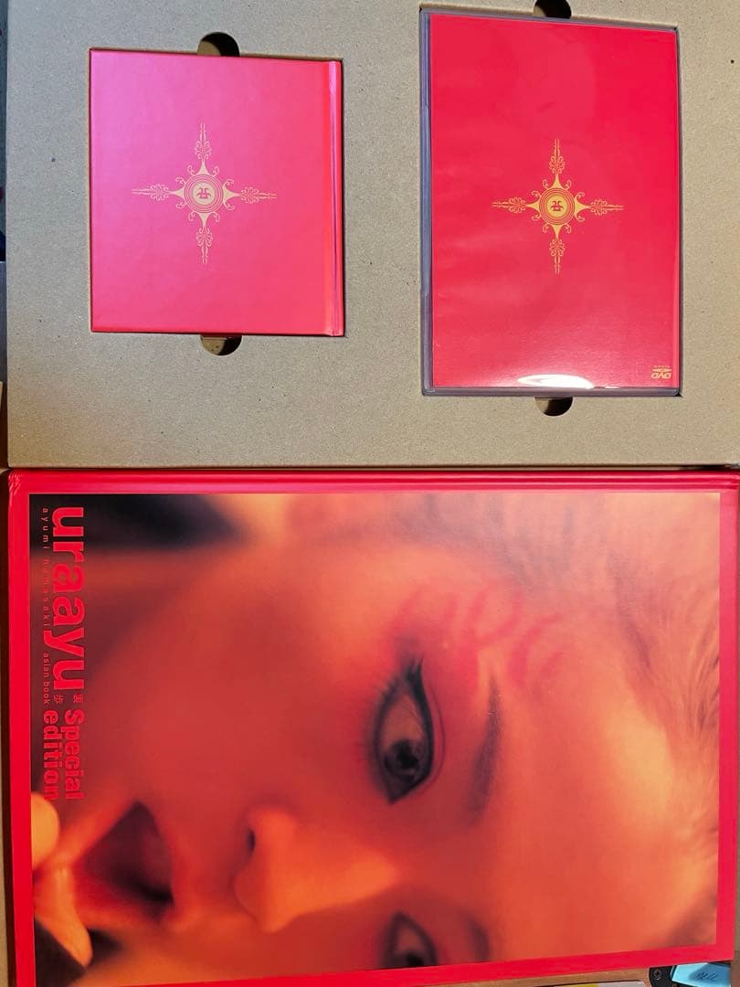【超希少】uraayu Special Edition フォトブックとCDセット