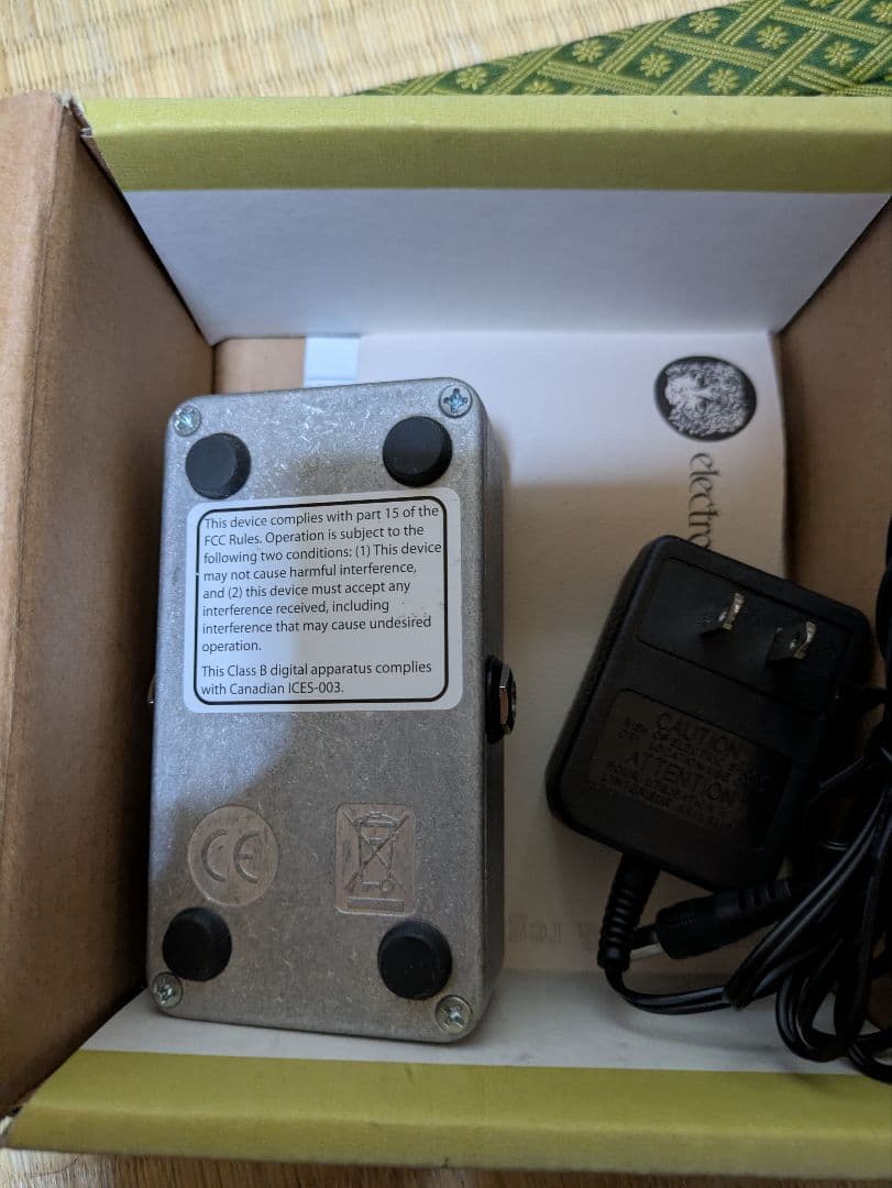 エレハモ　ソウルフード