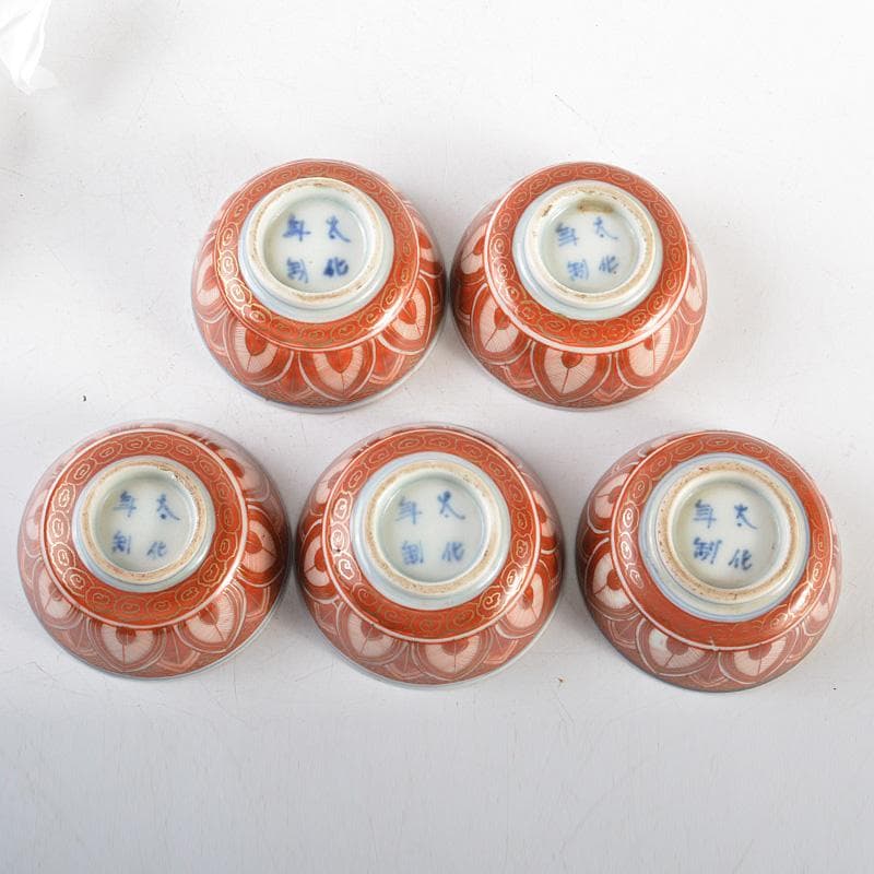 煎茶道具　九谷焼　古九谷　赤絵金彩　椛文　煎茶器　五客　時代箱付　V　R6018