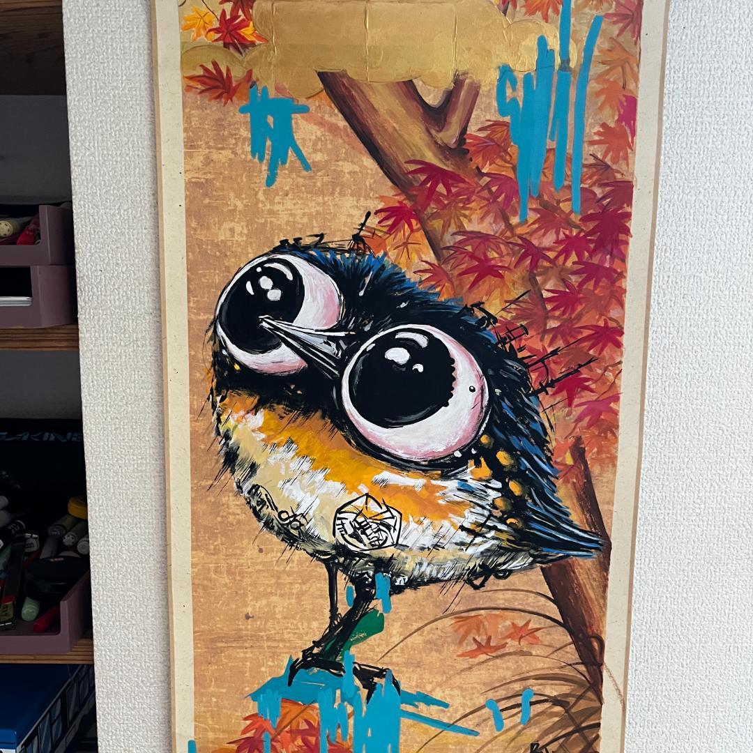 妖鳥と紅葉の掛軸