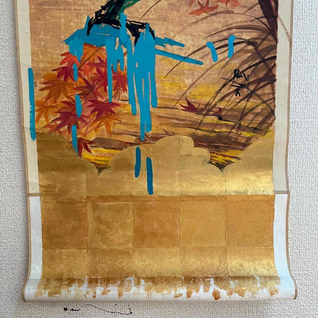 妖鳥と紅葉の掛軸