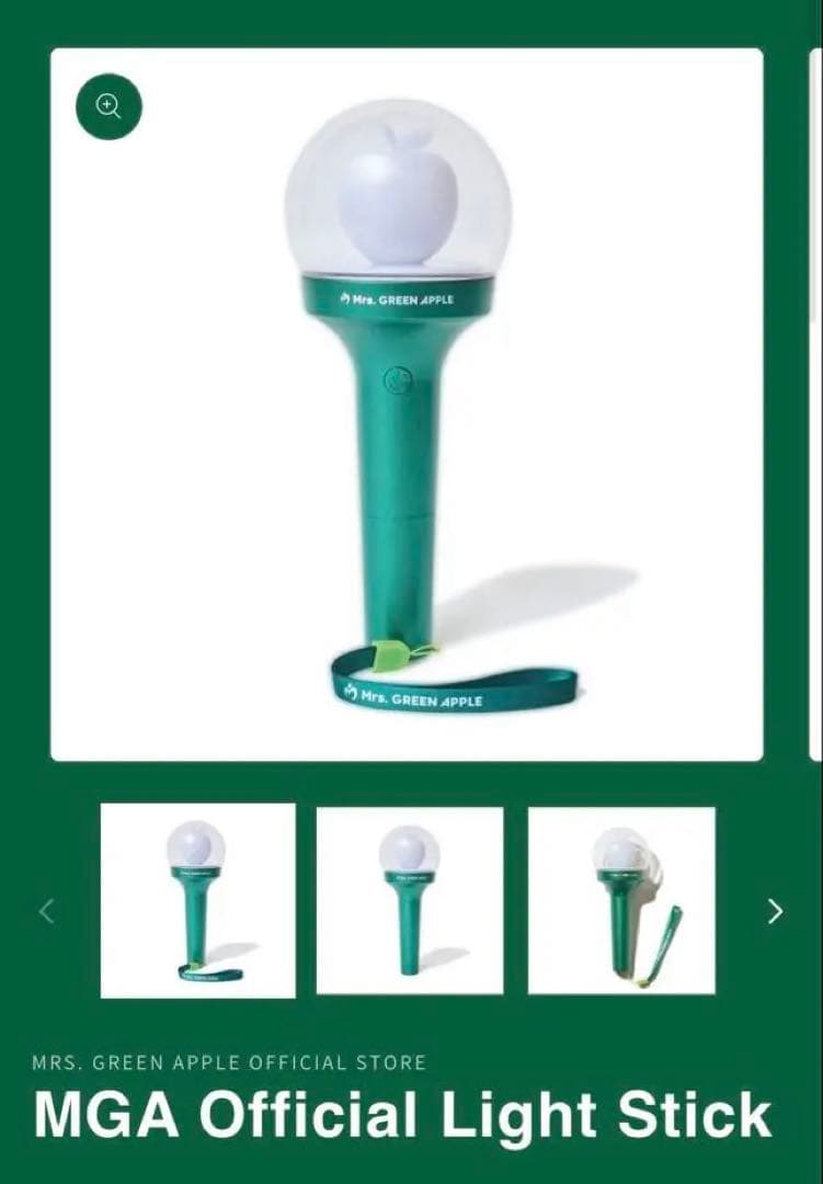 MRS. GREEN APPLE MGA Official ペンライト