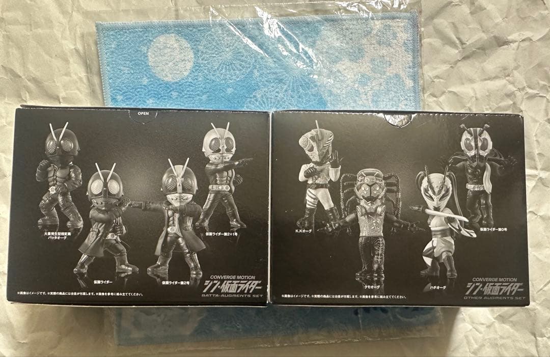 CONVERGE MOTION シン仮面ライダー　 AUGMENTS SET