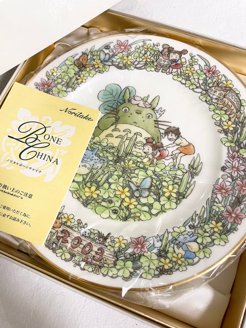 新品未使用　トトロ ジブリ ノリタケ イヤープレート イヤリープレート 2003