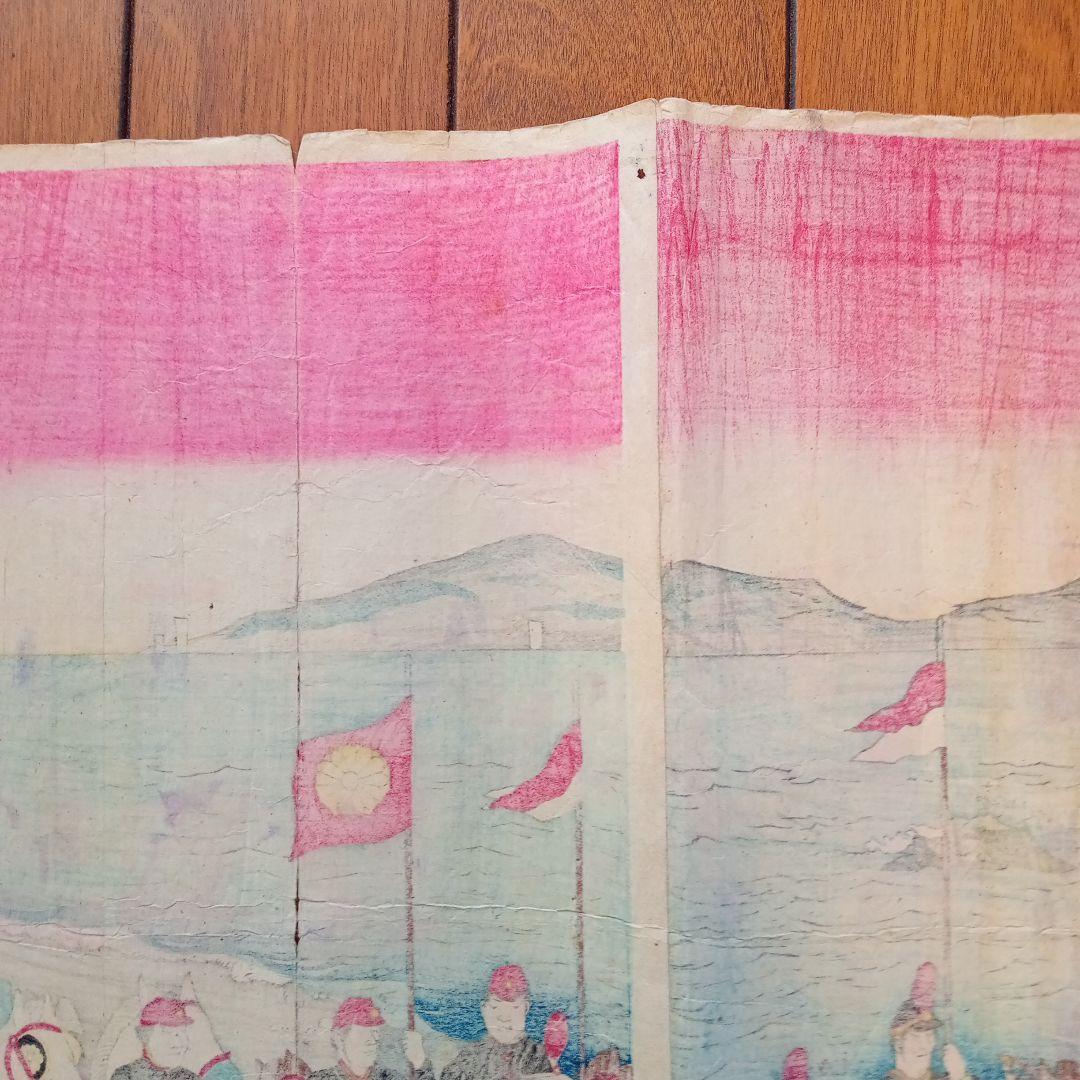 浮世絵版画［北越海岸之景、北陸道御巡幸之図］