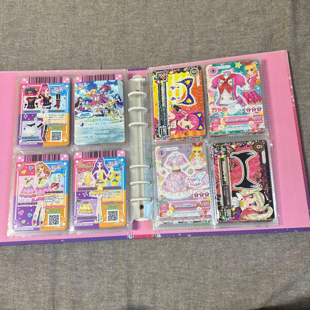 アイカツ バインダー カード 約20コーデセット