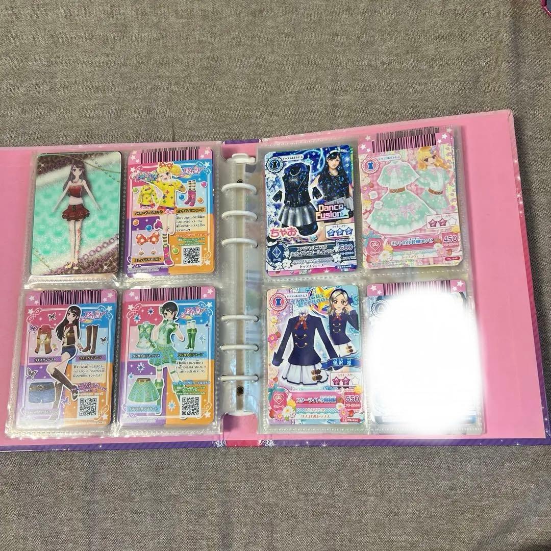 アイカツ バインダー カード 約20コーデセット