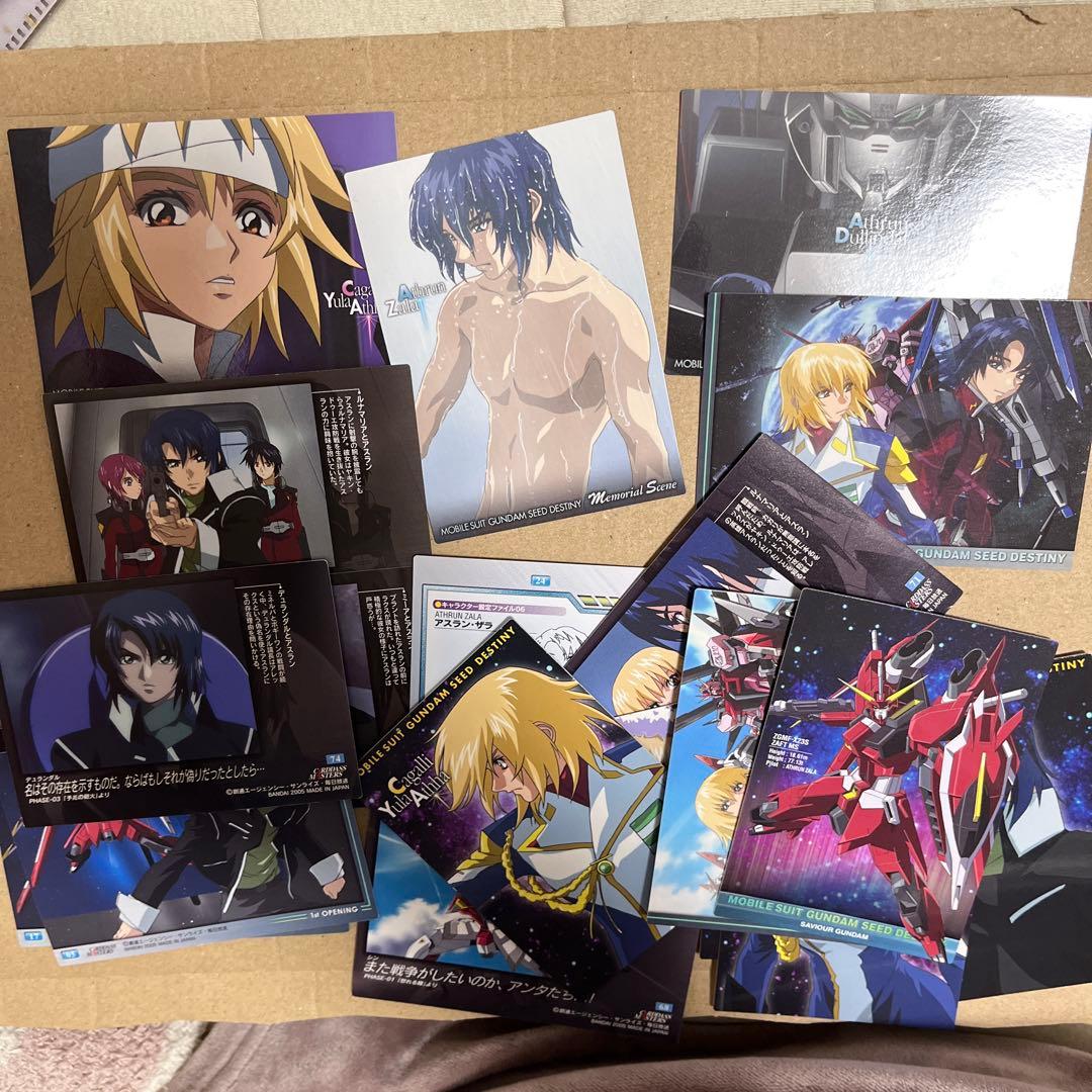 機動戦士ガンダムSEED FREEDOM アスカガセット