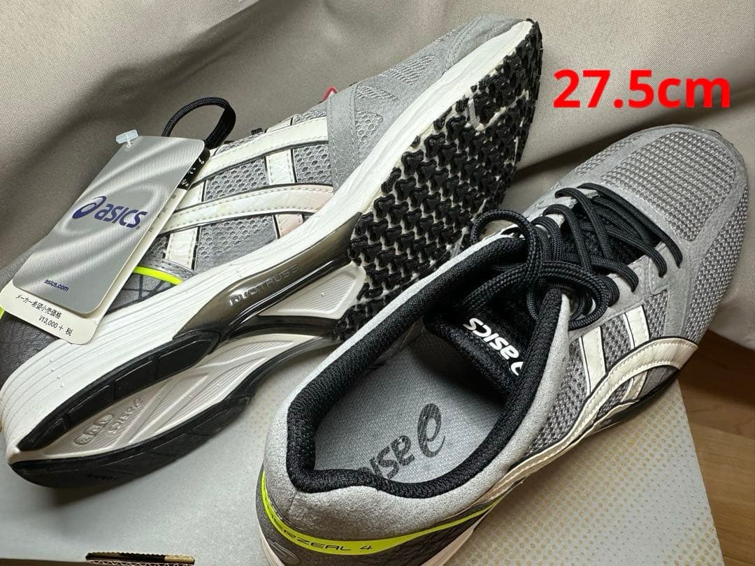 値下げ新品未使用アシックス　ターサージール4スリム　27.5
