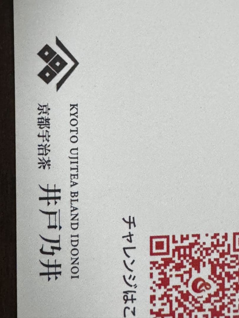 STRIDER バランスバイク 緑色 + Bern ヘルメット