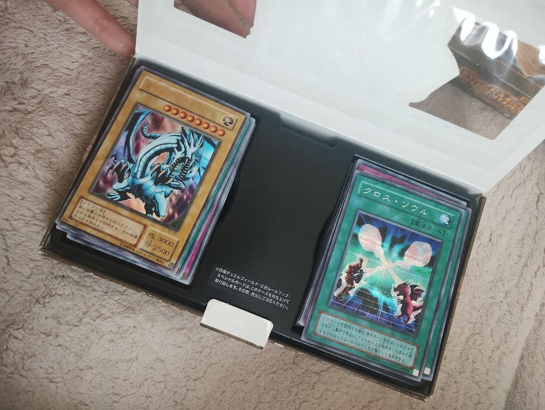 遊戯王デュエルモンスターズ　EX-R　VHS付