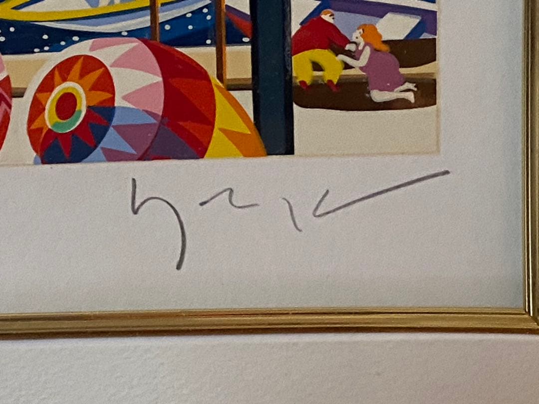 ヒロ ヤマガタ キャピタルヒルズ200周年シルクスクリーン