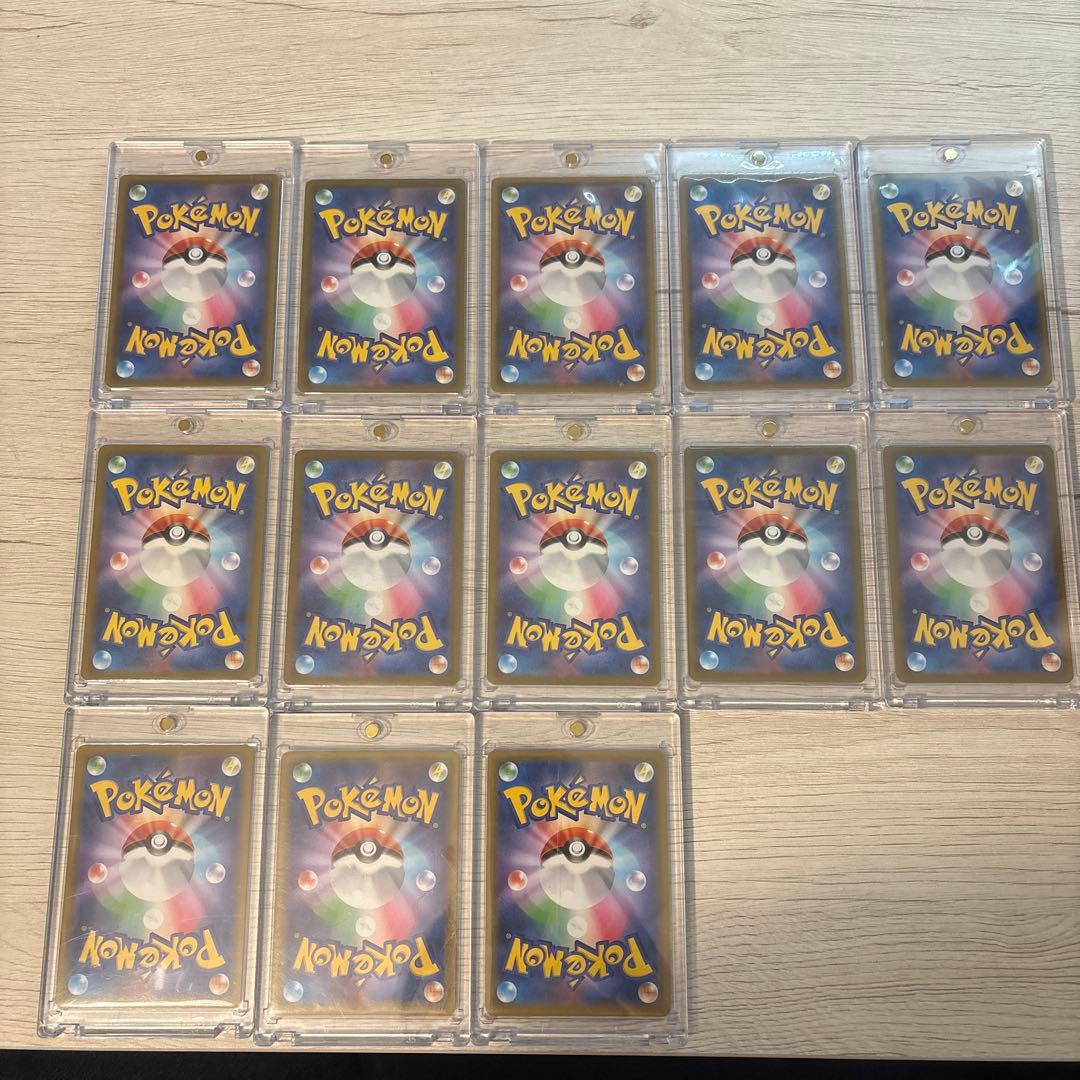 ポケカ まとめ売り サポート sr