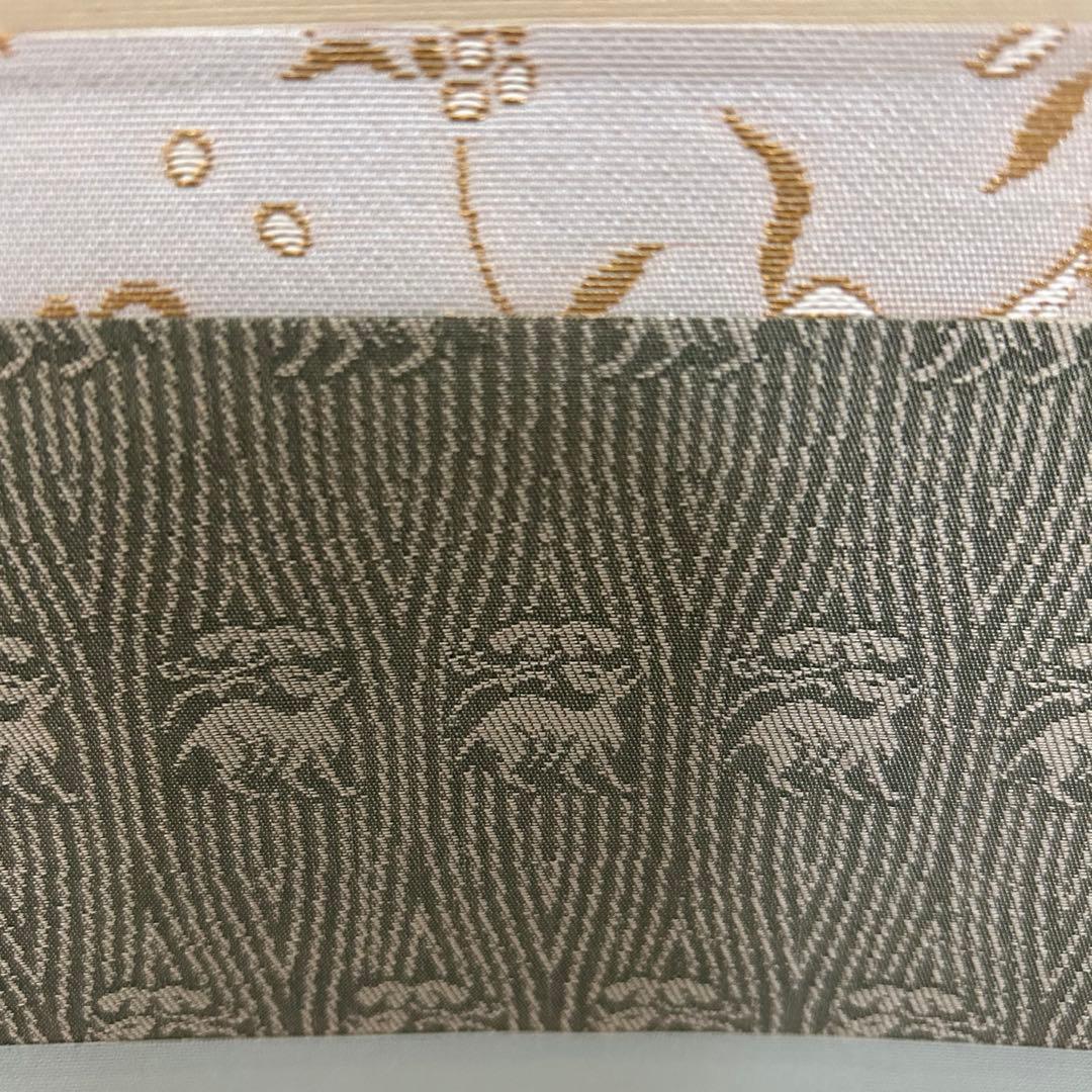 而妙斎扇面（印刷）軸「瑞雲」　茶道具懐石茶箱淡々斎即中斎棗水指茶碗棗茶杓惺斎