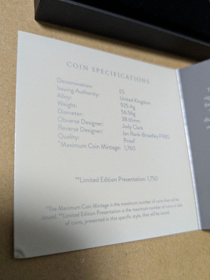 ロイヤルミントフィリップ王殿下　プルーフ銀貨