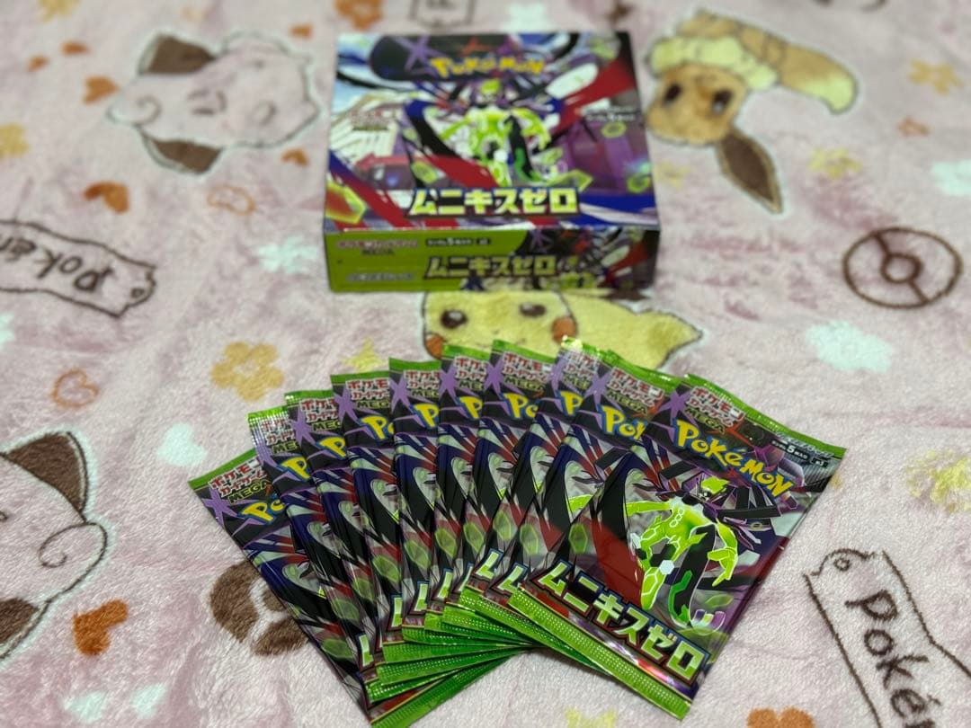 【新品未開封】ムニキスゼロ　シュリンク無し1BOX +10パック