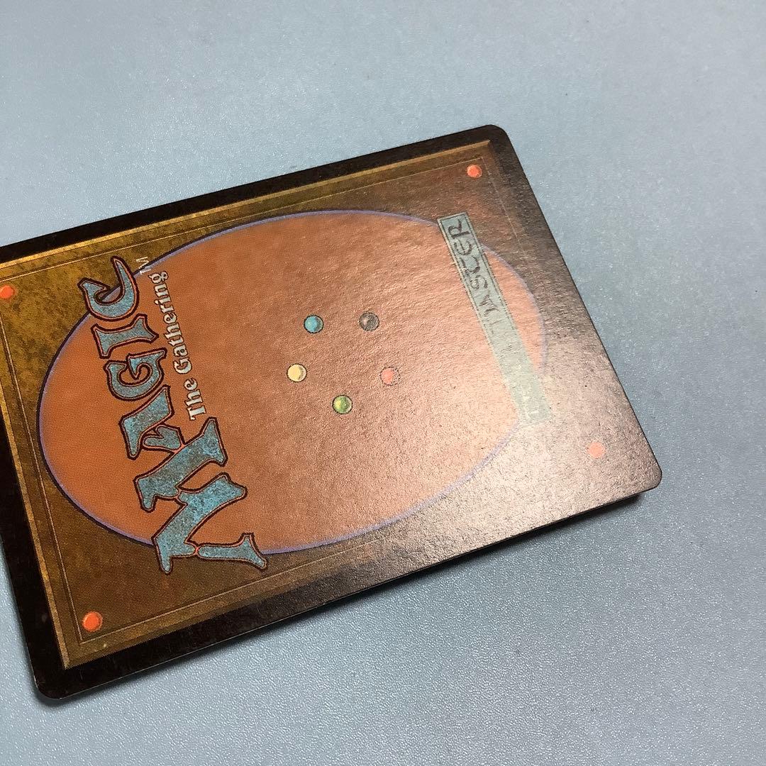 殺し/Snuff Out  MMQ日本語foil