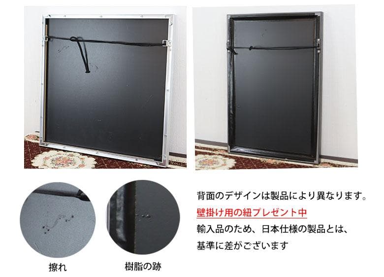 クリスタルアート キリン ピクチャー アートフレーム POP