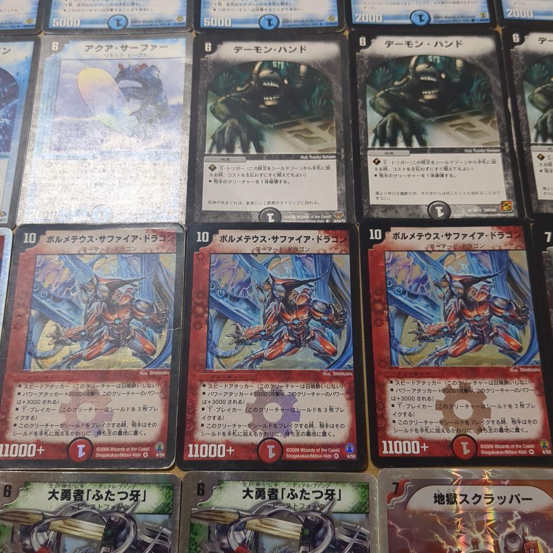 デュエマクラシック　デッキ　まとめ売り