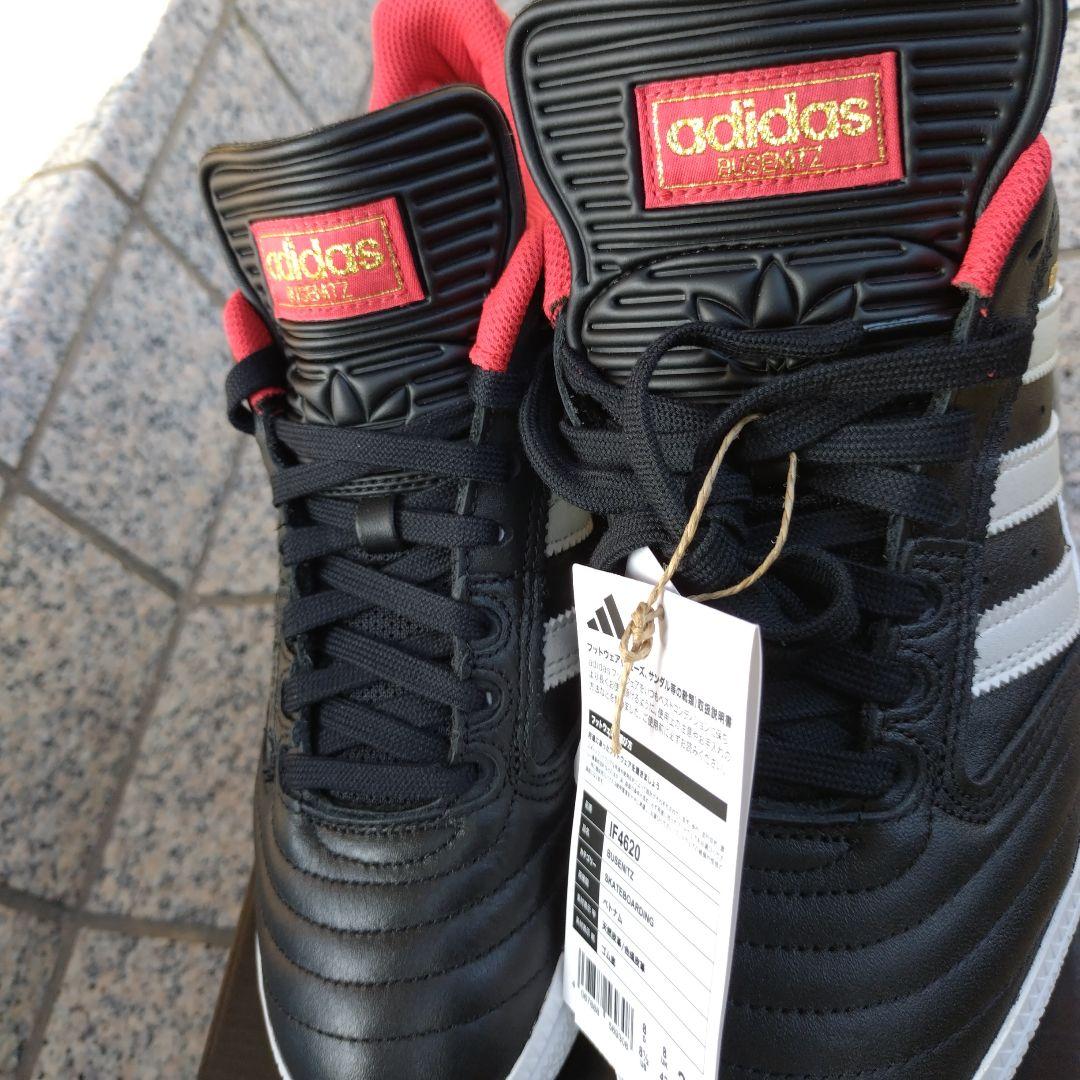 値下げadidas BUSENITZ フットサルシューズ 265mm