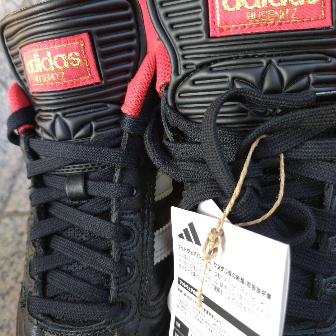 値下げadidas BUSENITZ フットサルシューズ 265mm