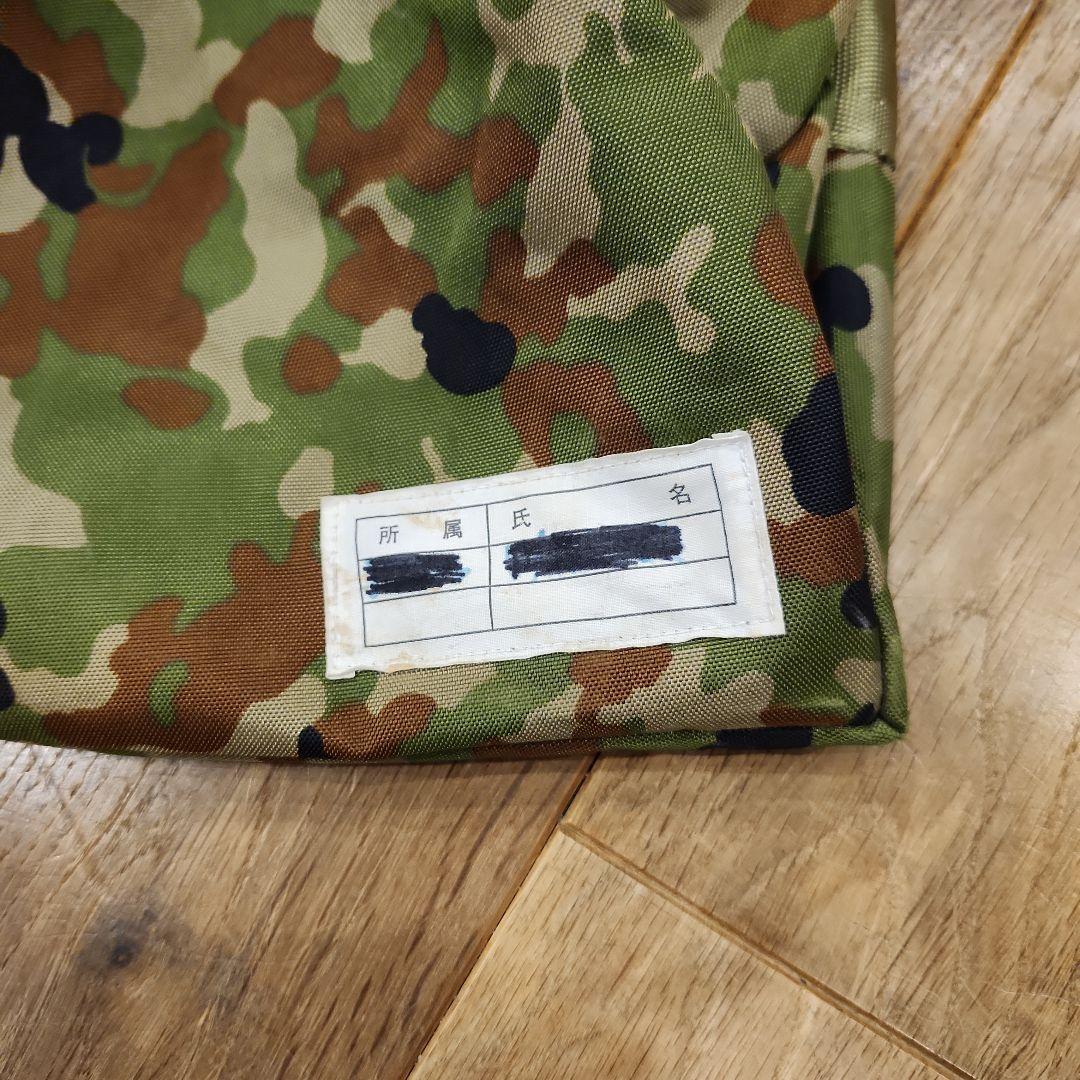 陸上自衛隊　大型ボストンバッグ　演習バッグ