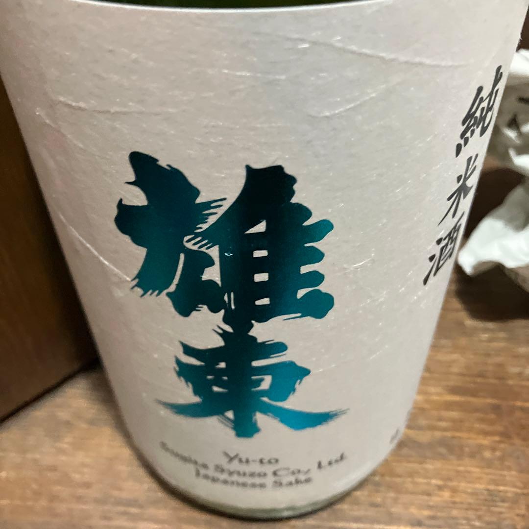 特選日本酒一升瓶10本セット