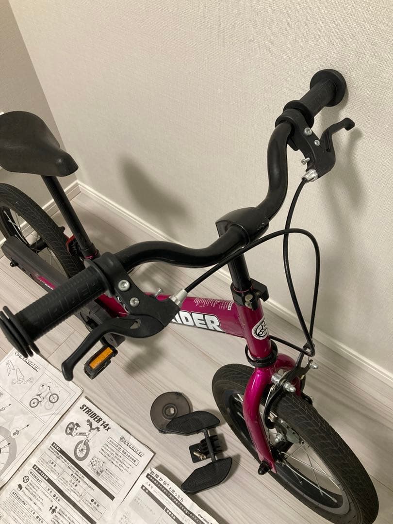 STRIDER 14x ピンク