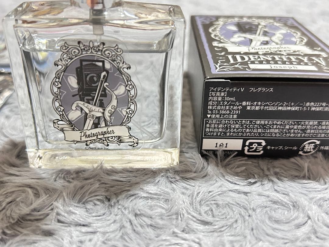 第五人格 写真家 ジョゼフ グッズまとめ売り