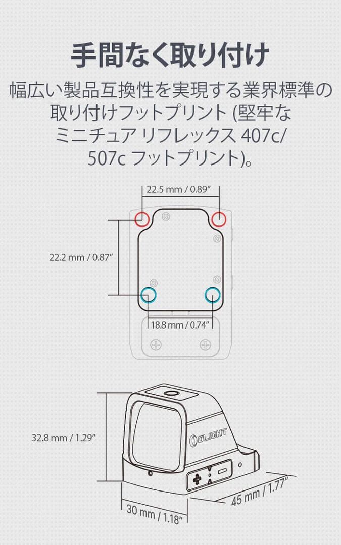 オーライト オーサイト OSIGHT ダットサイト 3MOA グリーン 実物