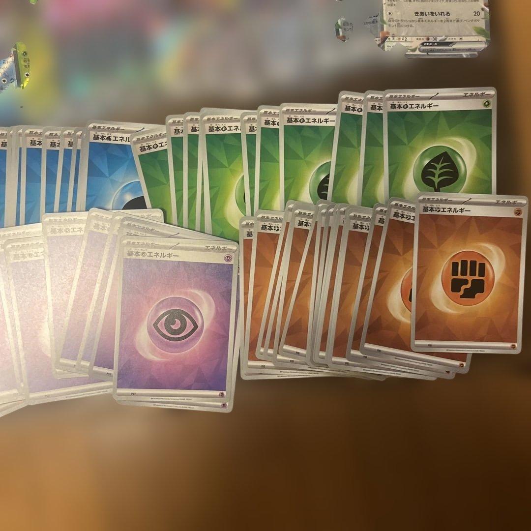 ポケモンカード引退品