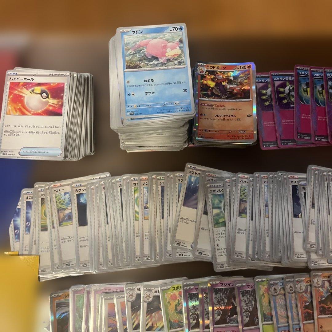 ポケモンカード引退品