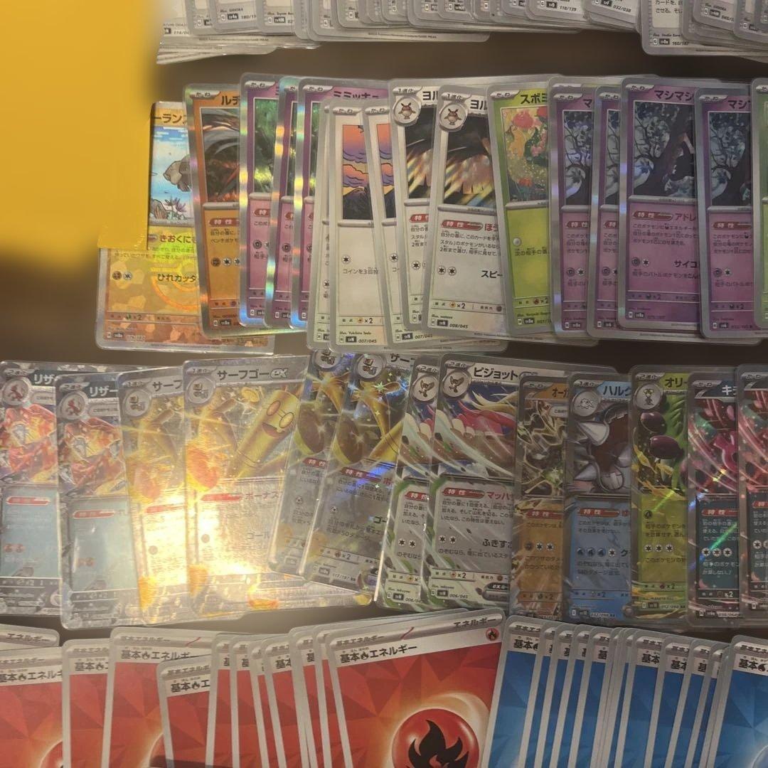 ポケモンカード引退品