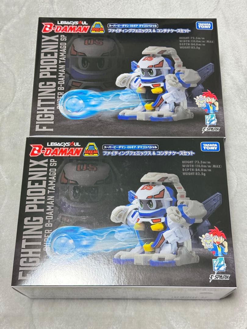 ファイティングフェニックス&コンテナケースセット　2セット