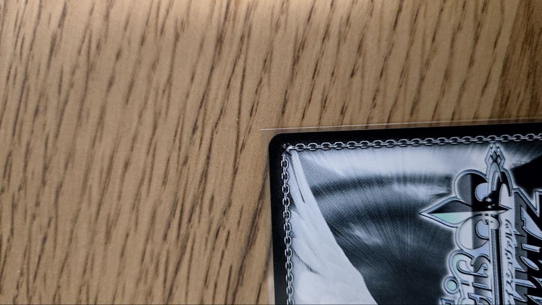 ヴァイスシュヴァルツ 彼女、お借りします 素敵な回り道 瑠夏sp