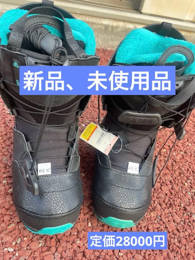 スノーボード　ブーツ　24.5センチ