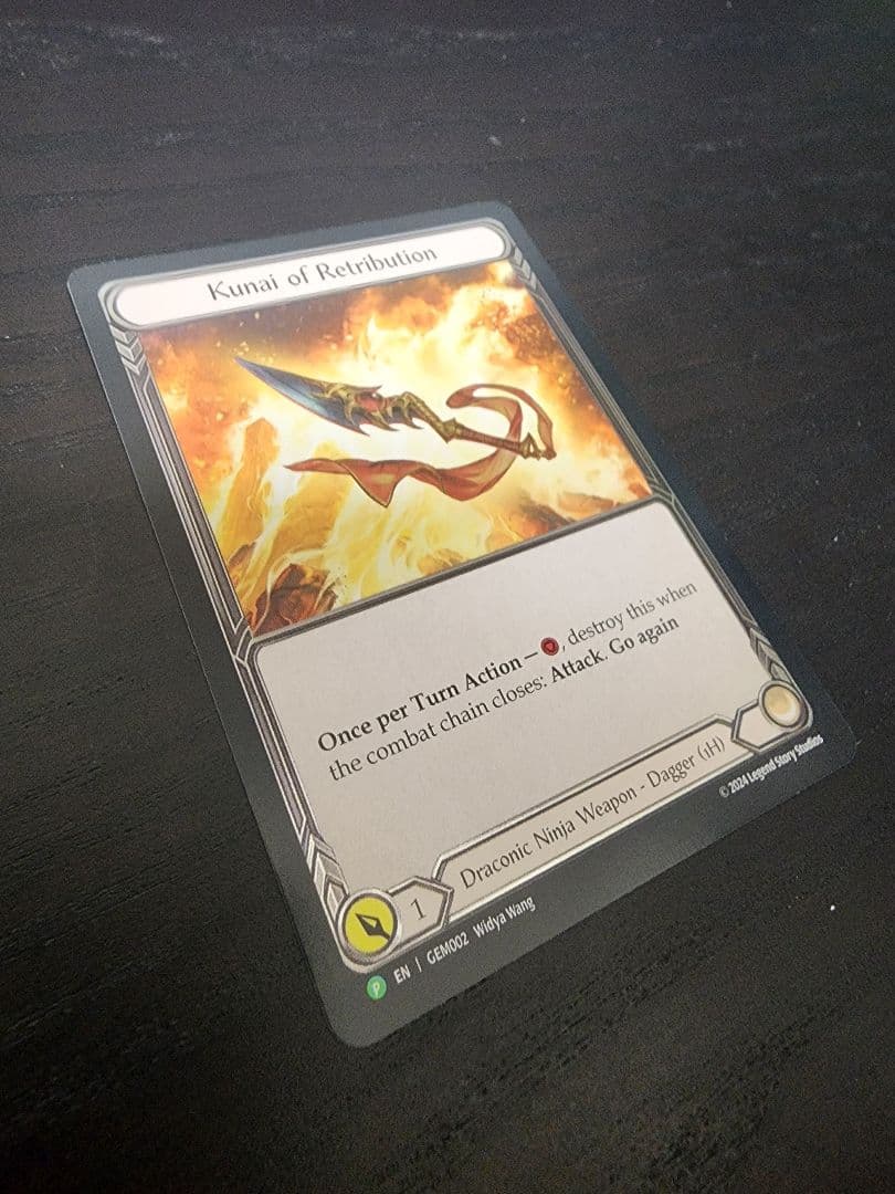 Kunai of Retribution CF 1枚 FaB