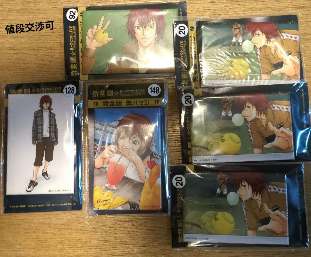 丸井ブン太　おてふぇす　缶バッジセット