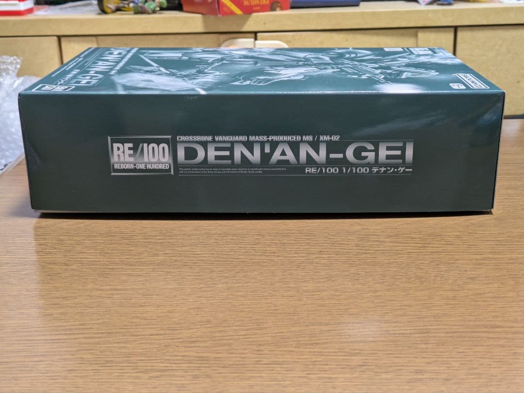 3個セット RE/100 1/100 デナン・ゲー