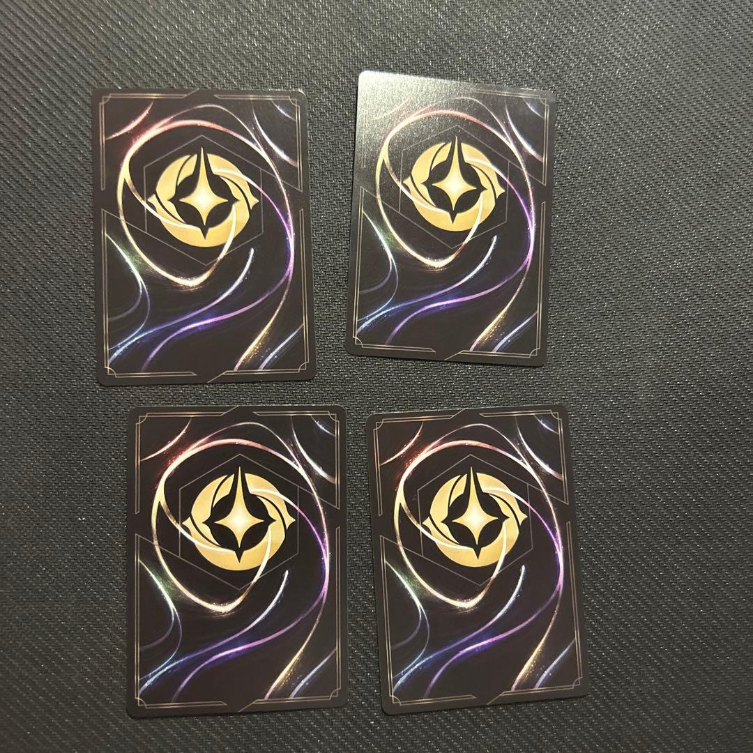 ラプンツェル 4枚セット　ディズニーロルカナ