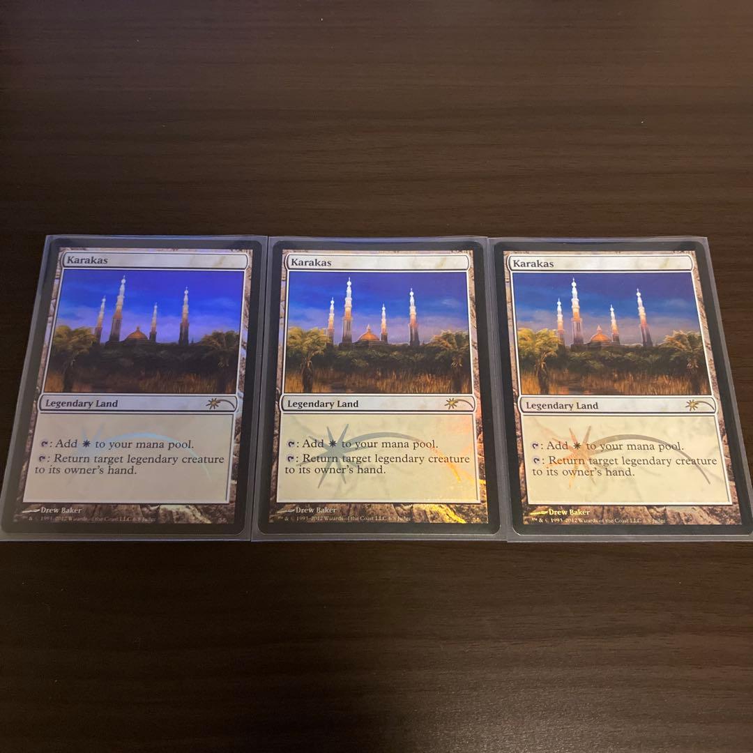 カラカス/Karakas (ジャッジ褒賞)[流星マーク] foil 3枚（英）