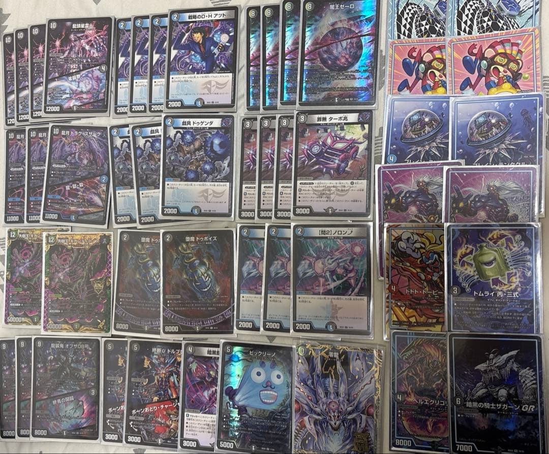 【最終値下げ】デュエマ引退品デッキ有