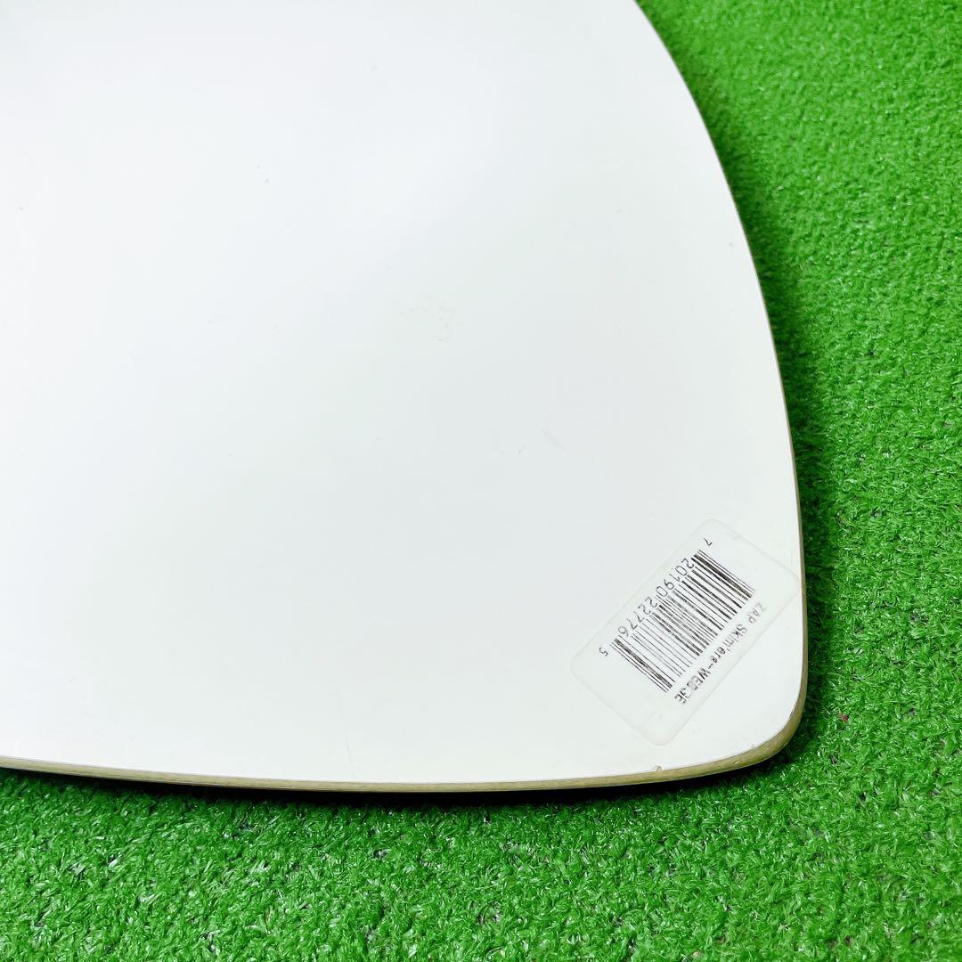 良品！ZAP スキムボード WEDGE 43\" 110cm