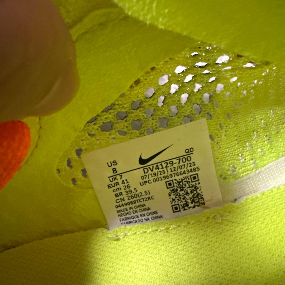 ナイキ ヴェイパーフライ 3 26.0